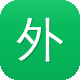 外推蜘蛛池软件图标