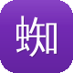蜘蛛池没效果图标