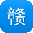 赣州seo
