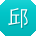 邱林宝贝