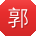郭辉大大
