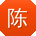 陈丽大大